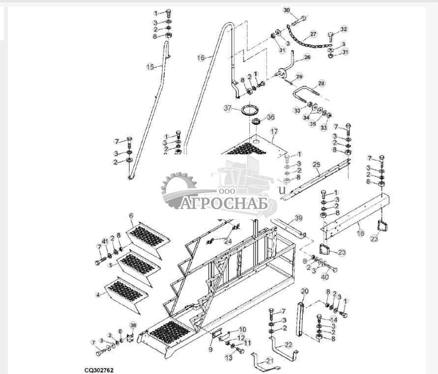 Задняя платформа 
